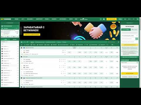 Betwinner Kenya A Comprehensive Guide to Betting and Promotions Betwinner Kenya A Comprehensive Guide to Betting and Promotions