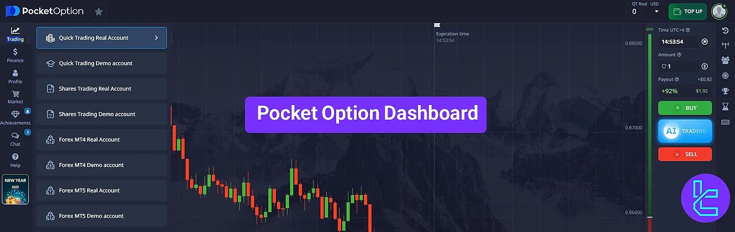 Pocket Option Withdrawal Problem Understanding and Resolving Your Issues Pocket Option Withdrawal Problem Understanding and Resolving Your Issues