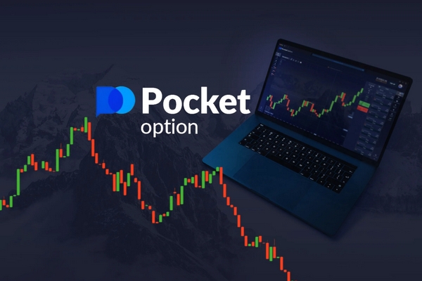 Registration Pocket Option 5 Registration Pocket Option 5