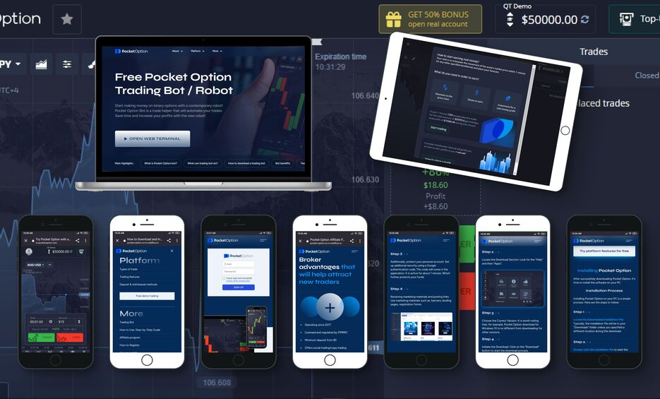 pocket option вывод средств отзывы 4 pocket option вывод средств отзывы 4