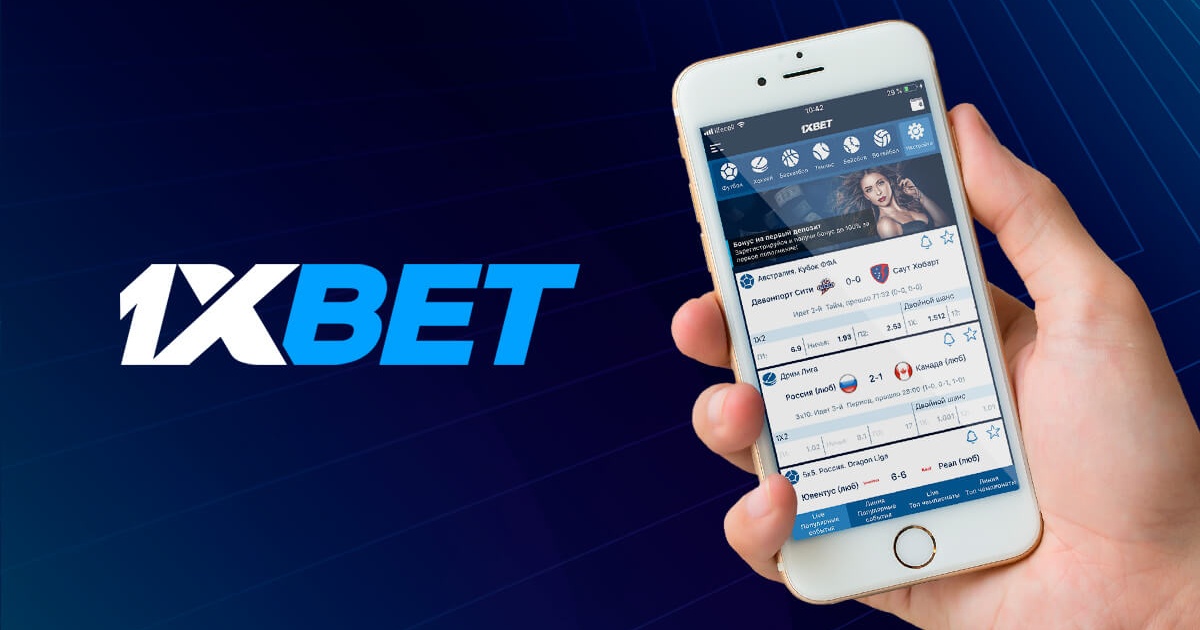 1xBet Download APP - Your Ultimate Guide to Betting Anywhere 6 1xBet Download APP - Your Ultimate Guide to Betting Anywhere 6