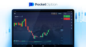 Pocket Option RU - A Comprehensive Guide to Binary Options Trading