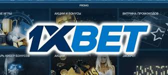 Comprehensive Guide to 1xBet Betting Sri Lanka 8 Comprehensive Guide to 1xBet Betting Sri Lanka 8