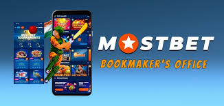 Mostbet Casino Unveils New Features Exciting Updates for Players