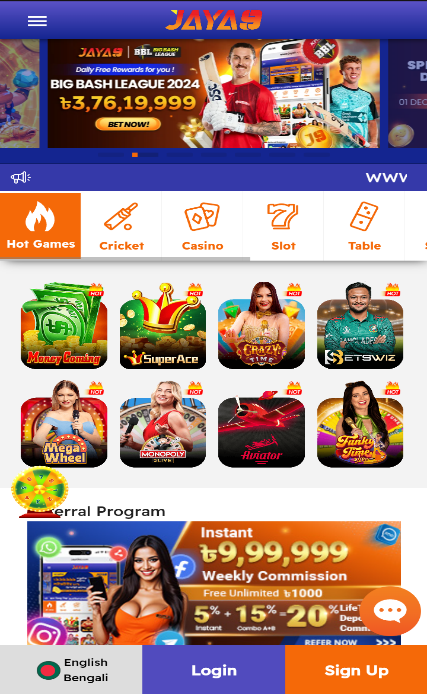 Crypto Betting Sites in Bangladesh 0 Crypto Betting Sites in Bangladesh 0